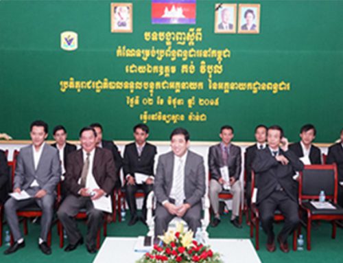 Taxation Cambodia