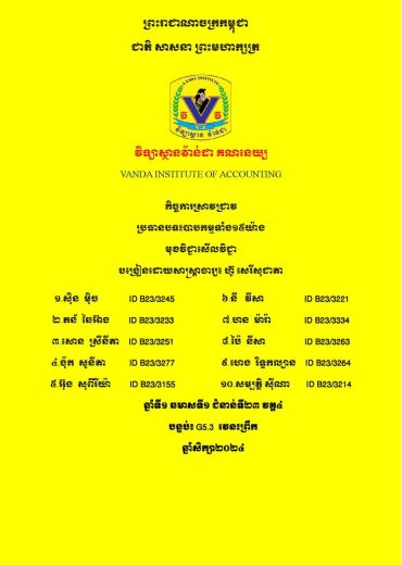 photo_2026-01-21_09-26-27