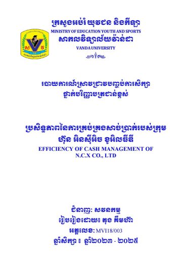 photo_3_2026-01-22_08-36-45