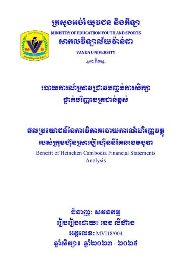 photo_4_2026-01-22_08-36-45