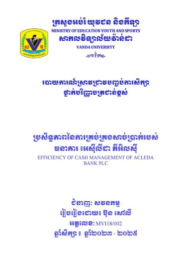 photo_5_2026-01-22_08-36-45