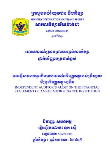 photo_6_2026-01-22_08-36-45