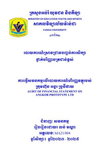 photo_8_2026-01-22_08-36-45